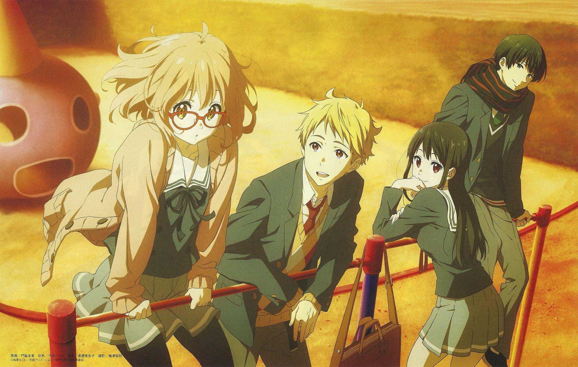 Kyoukai no Kanata Wallpaper HD. Beyond the Boundary no