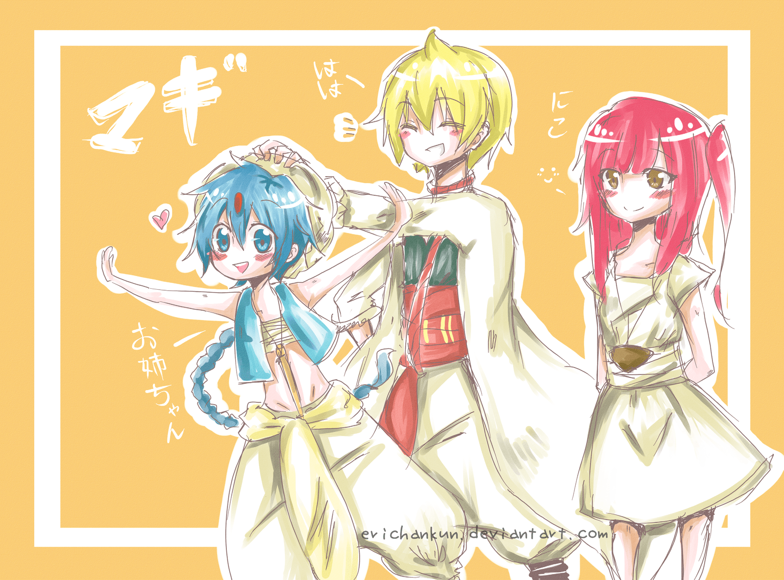 Yunan Magi The Kingdom Of Magic Wallpaper 1 Alibaba Wallpaper