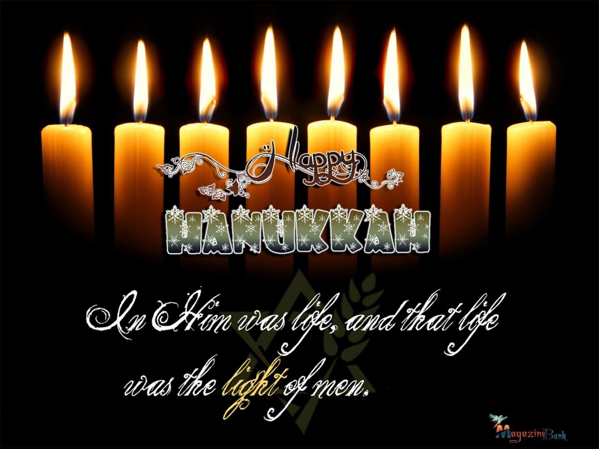 Hanukkah HD Wallpaper and Background Image