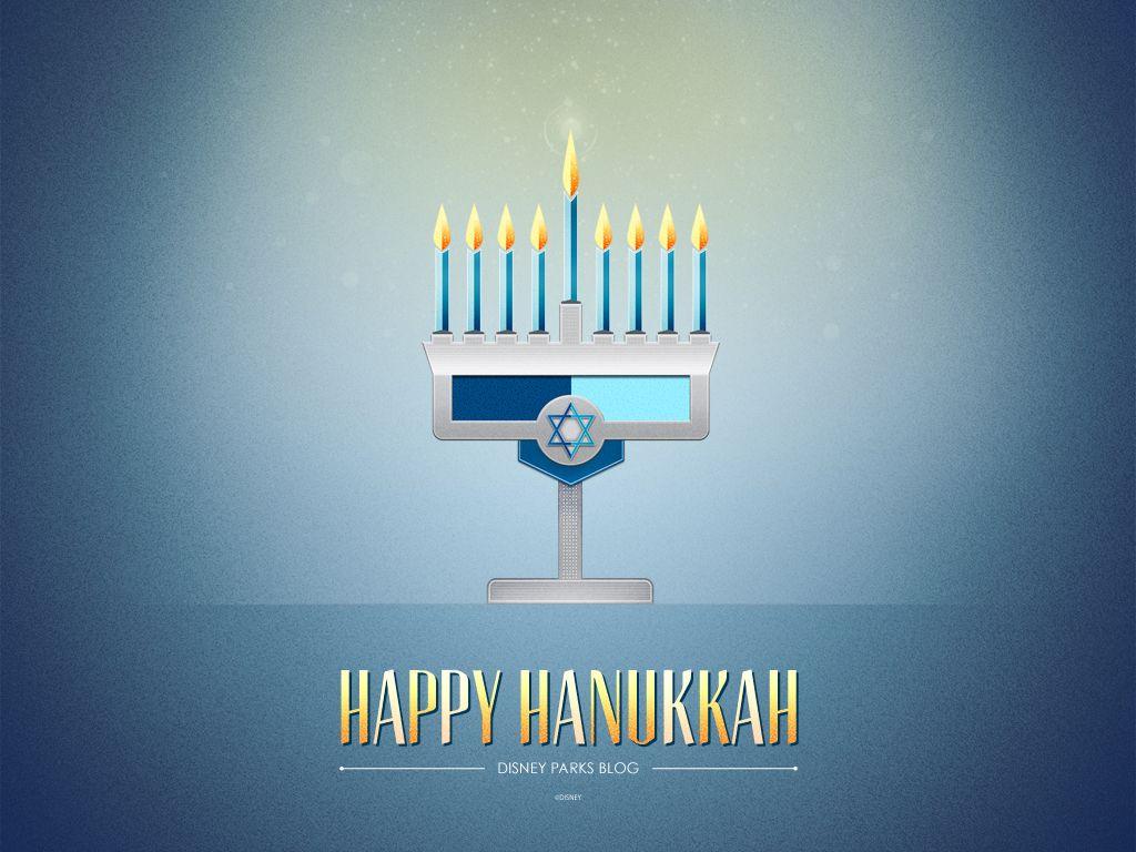 hanukkah 2019 wallpapers wallpaper cave hanukkah 2019 wallpapers wallpaper cave