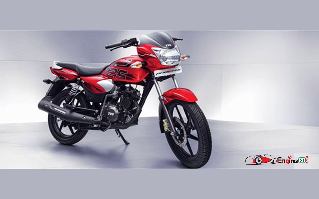 TVS PHOENIX DISC