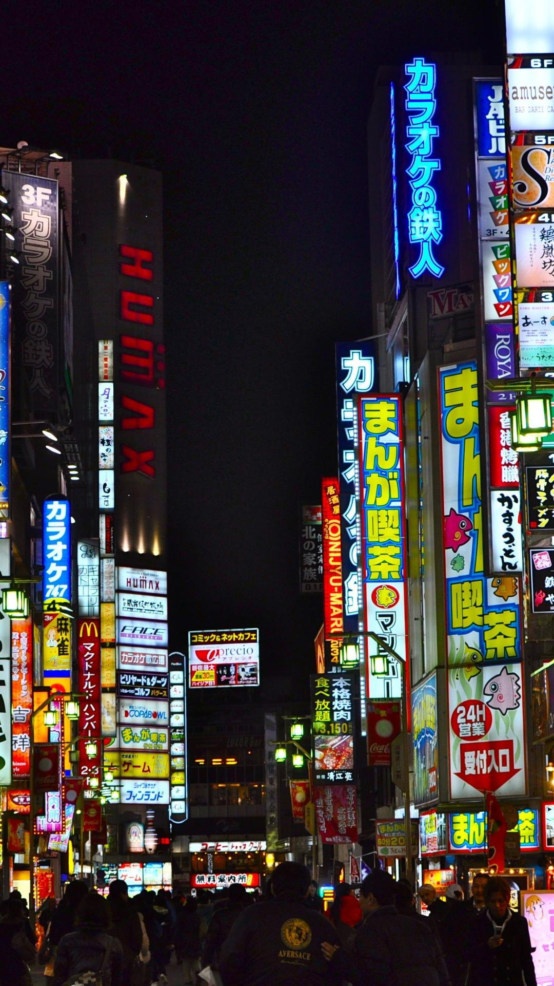 Cyberpunk japanese streets, asian street illustration, futuristic city,  dystoptic artwork at night, 4k wallpaper. Rain foggy, moody empty future.  Stock Illustration | Adobe Stock