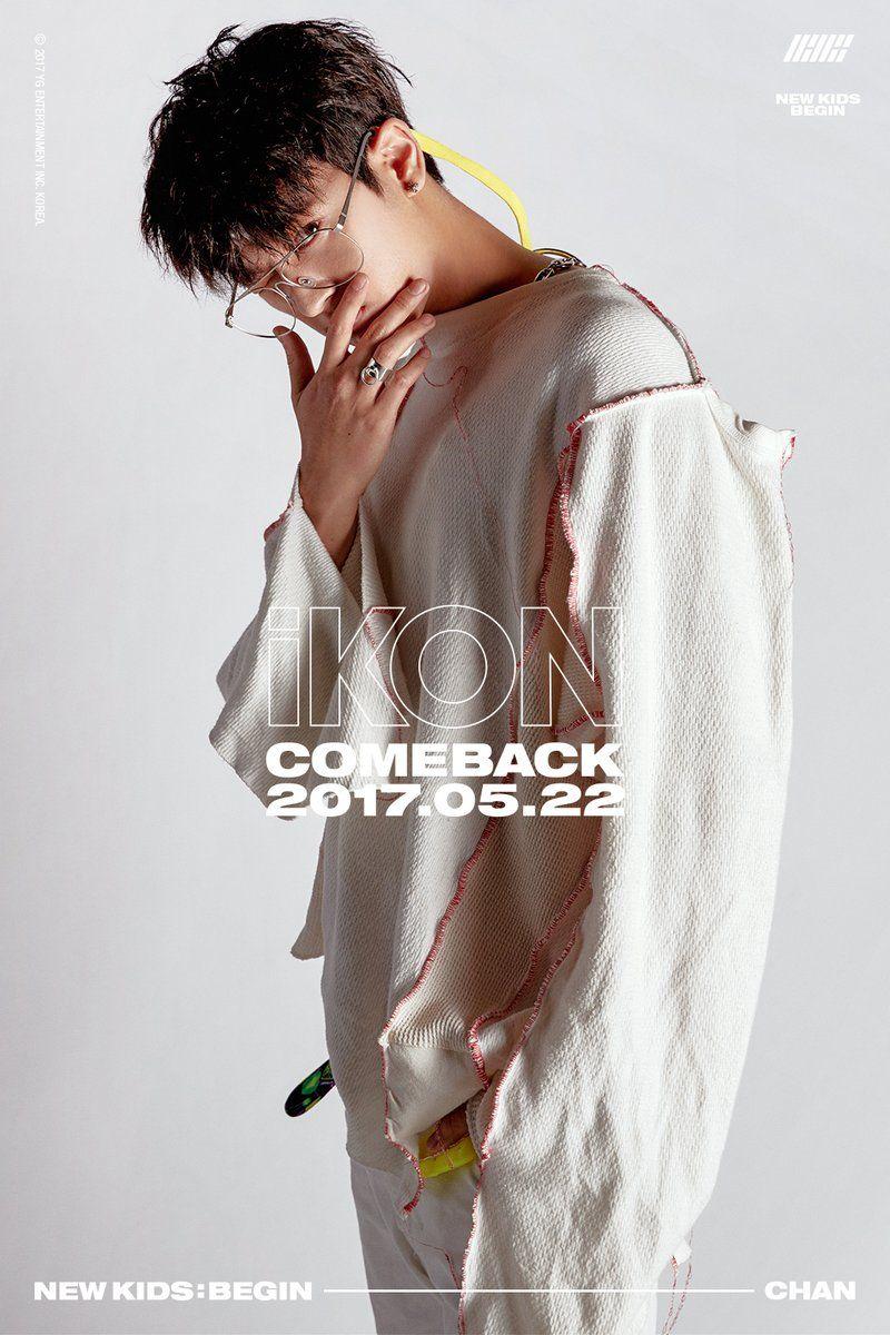 Team iKON - iKON Vogue Korea Photoshoot with Jung Chanwoo