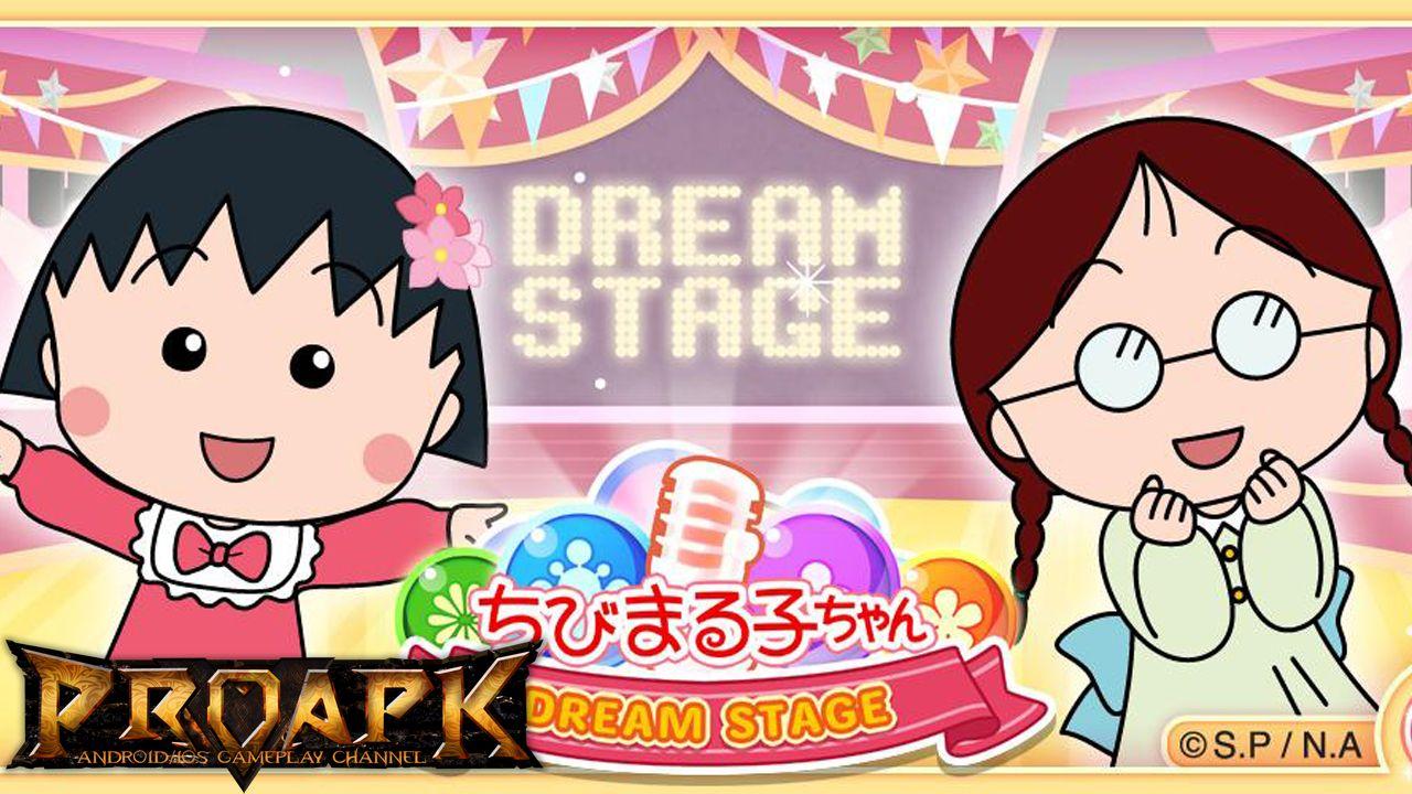 Chibi Maruko Chan Dream Stage Gameplay iOS / Android