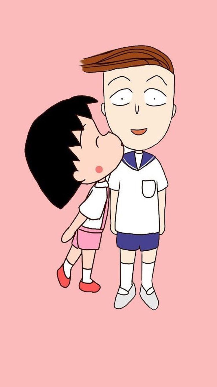 MY LOVE, Chibi Maruko Chan. Chibi, Love, Dont love