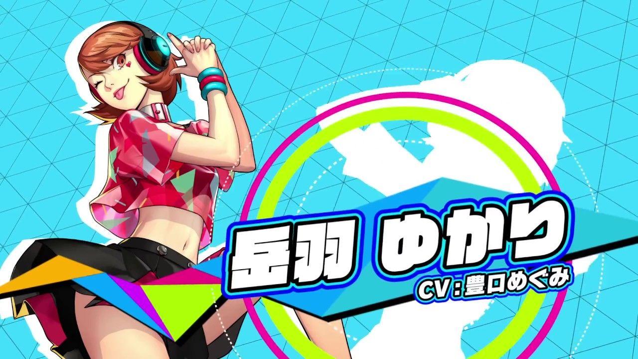 Persona 3: Dancing Moon Night: Yukari Takeba voiced
