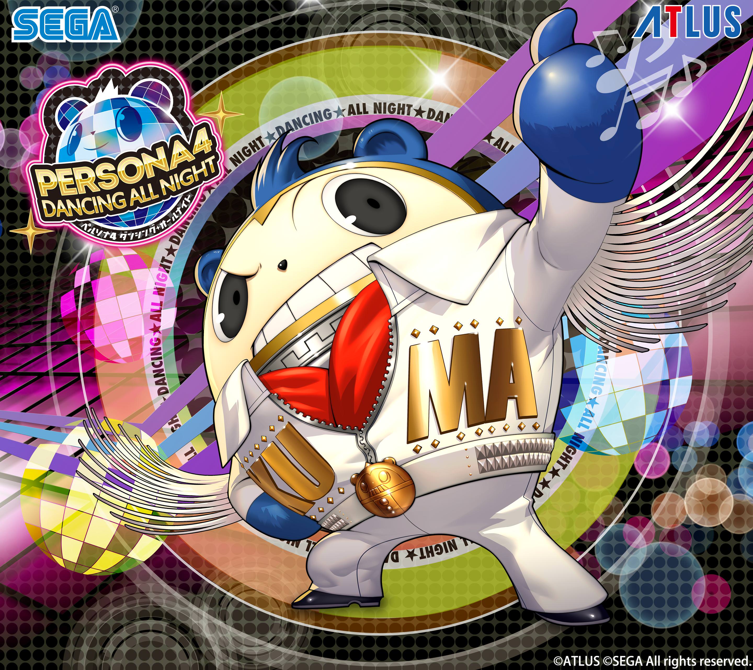Persona 4 Dancing All Night Wallpaper