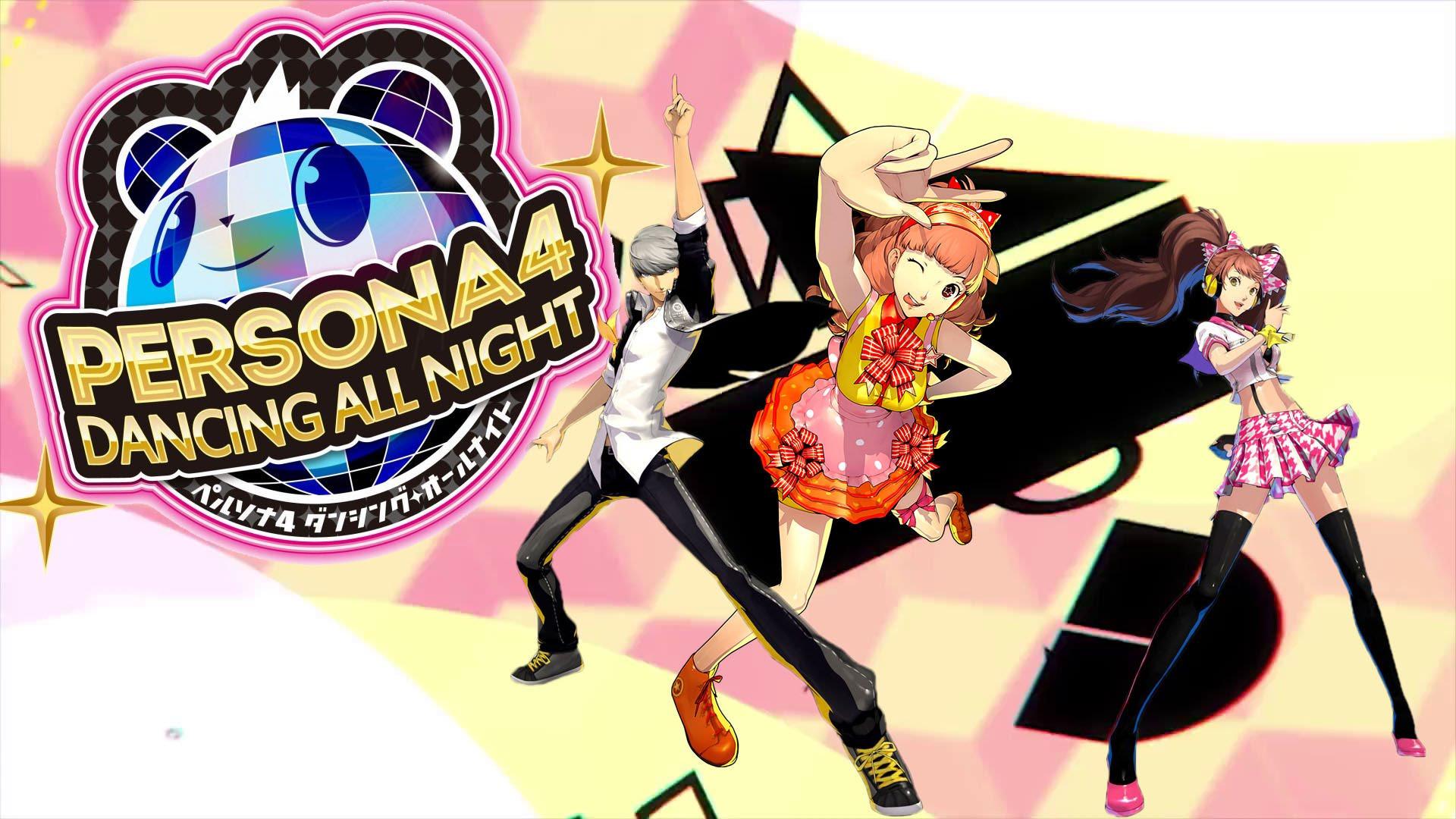 Persona 4: Dancing All Night UK Release Date Apparently Leaked By Amazon