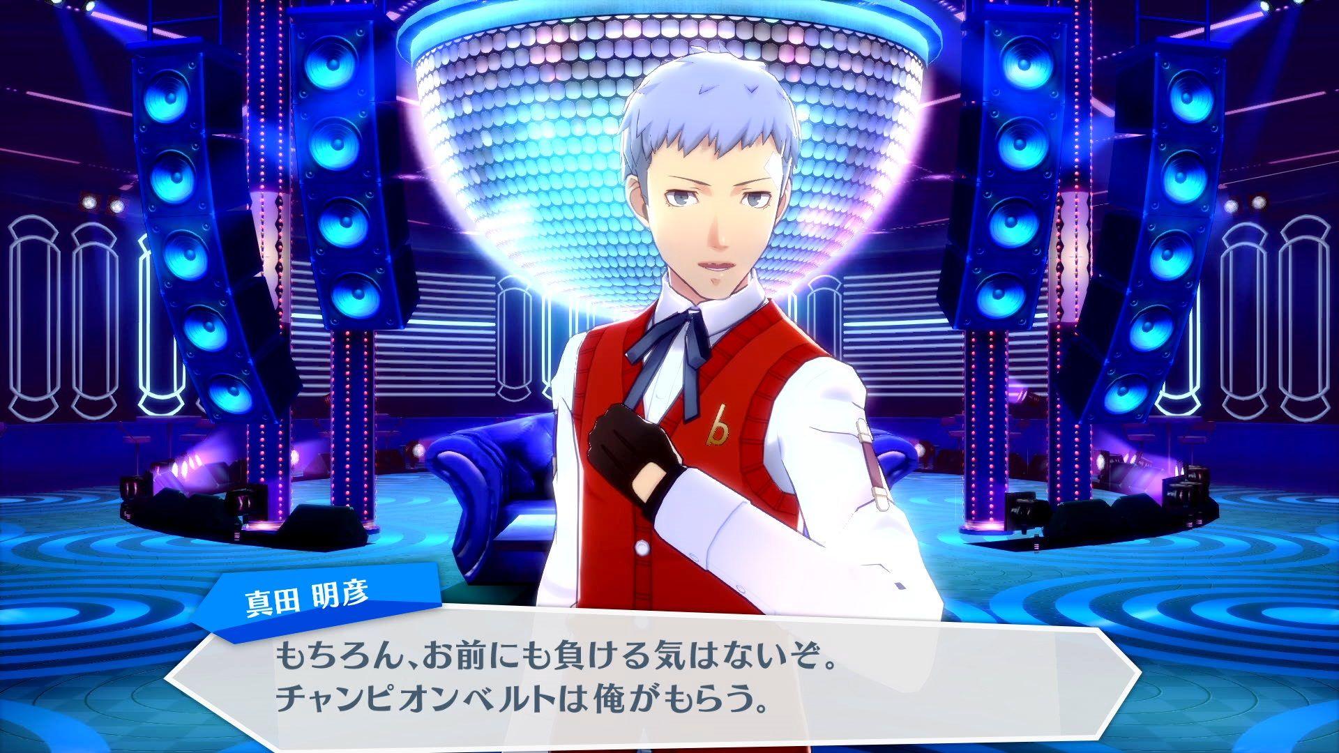 New Persona 3 Dancing and Persona 5 Dancing Screenshots, Commu Mode
