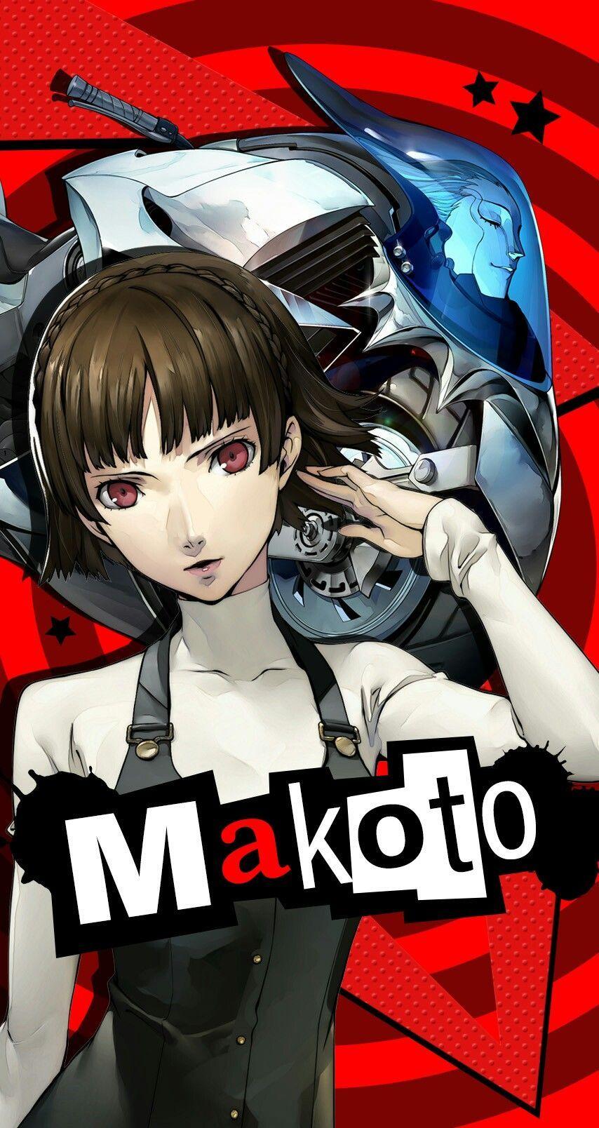 Persona 5 Nijima Wallpaper. Persona 5 makoto, Persona Persona