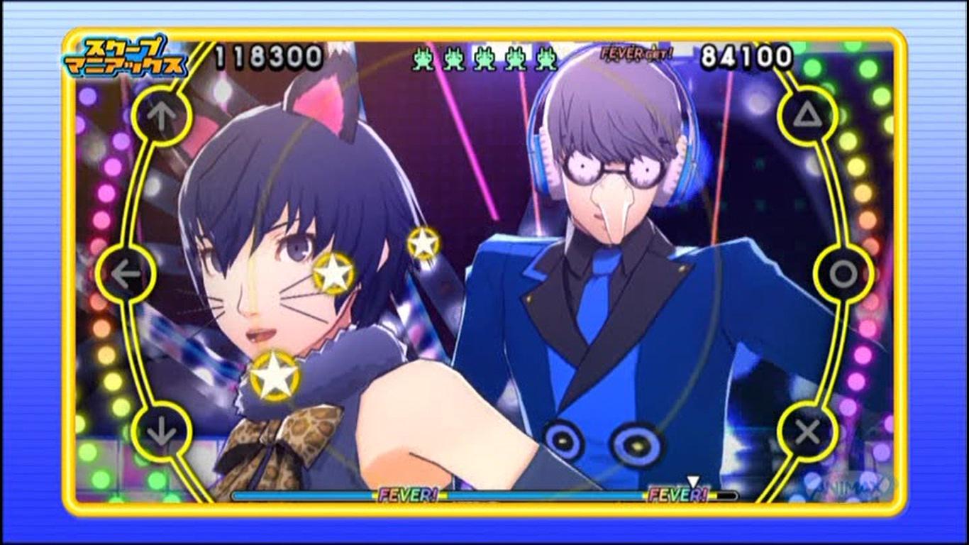 Persona 4 Dancing All Night Wallpapers Wallpaper Cave Persona 4 Dancing All Night Wallpapers Wallpaper Cave