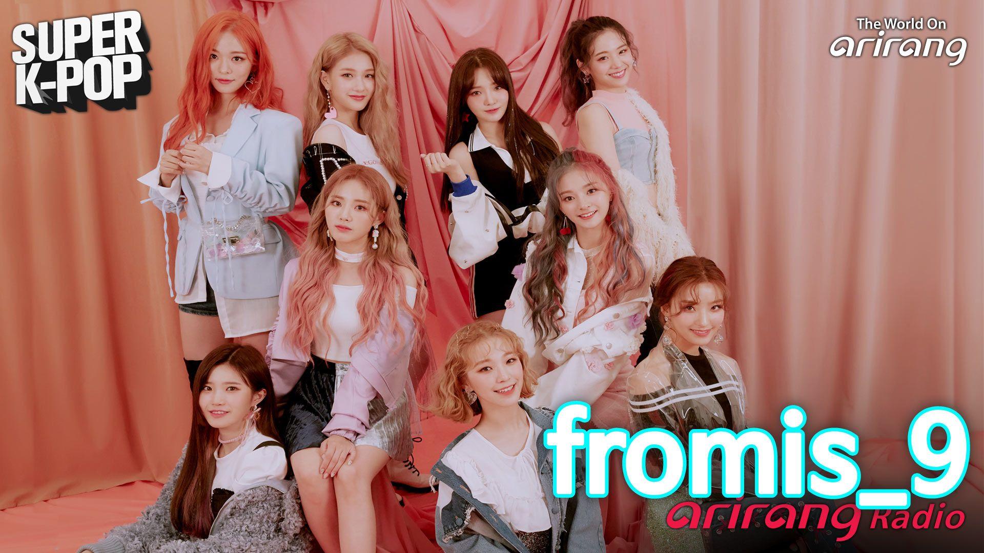 Fromis 9 Wallpapers - Wallpaper Cave