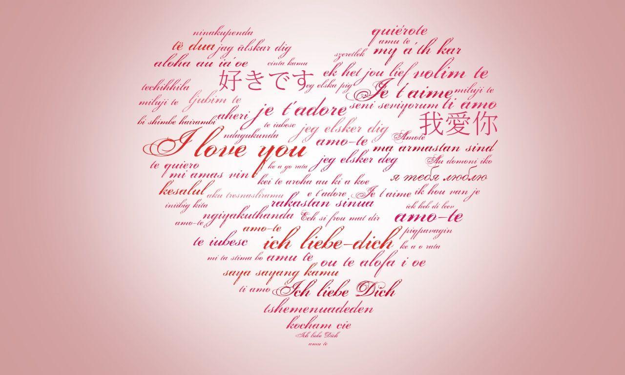 Love You In Many Languages Wallpaper