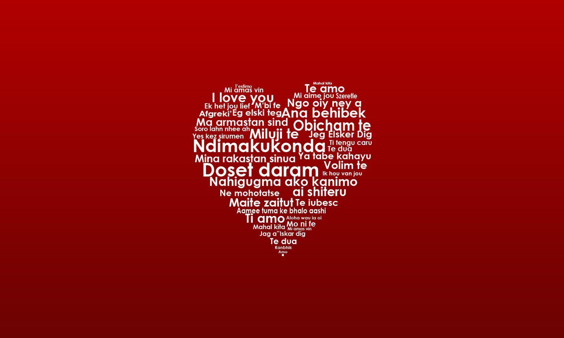 i love you words languages heart HD wallpaper