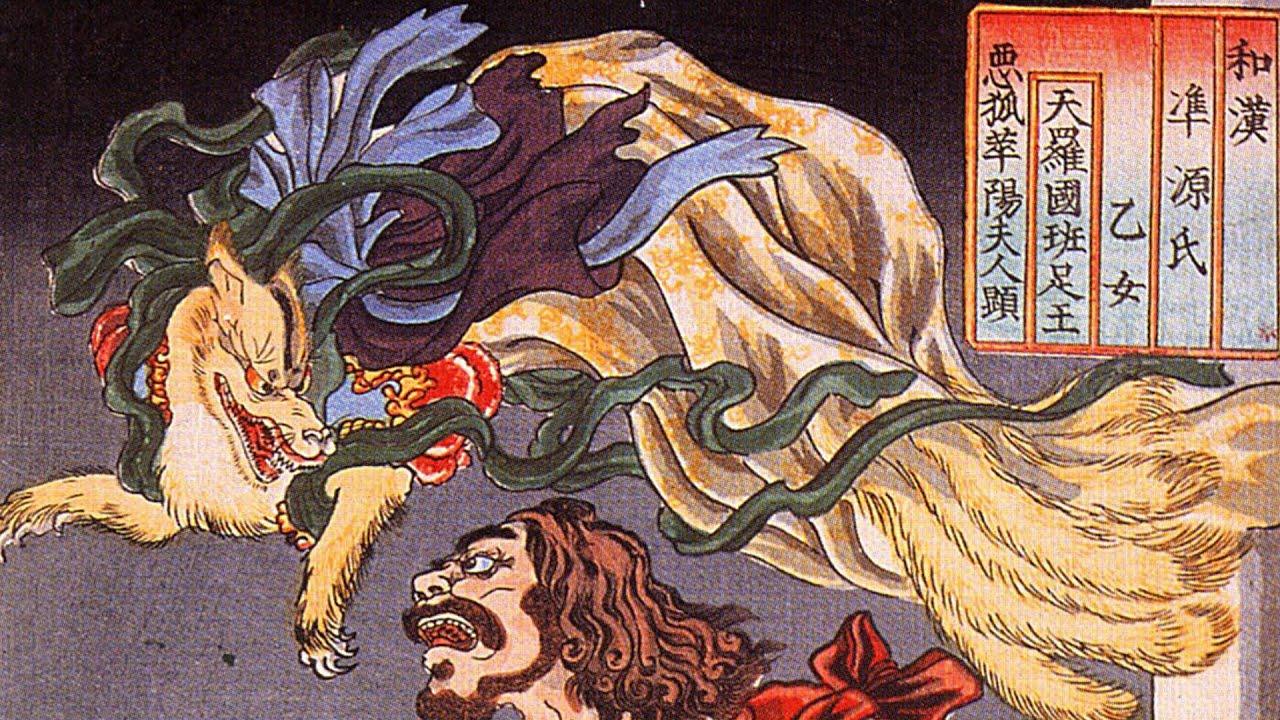 History Of Kitsune Yokai: Many Tailed Fox Demons!
