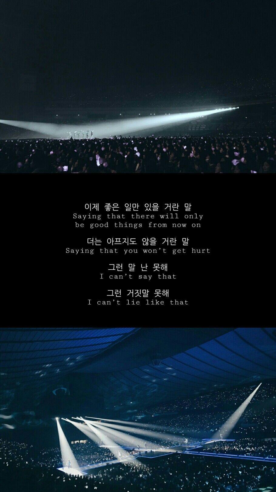Featured image of post Bts V Quotes In Korean Bts v singularity lyrics printable for army