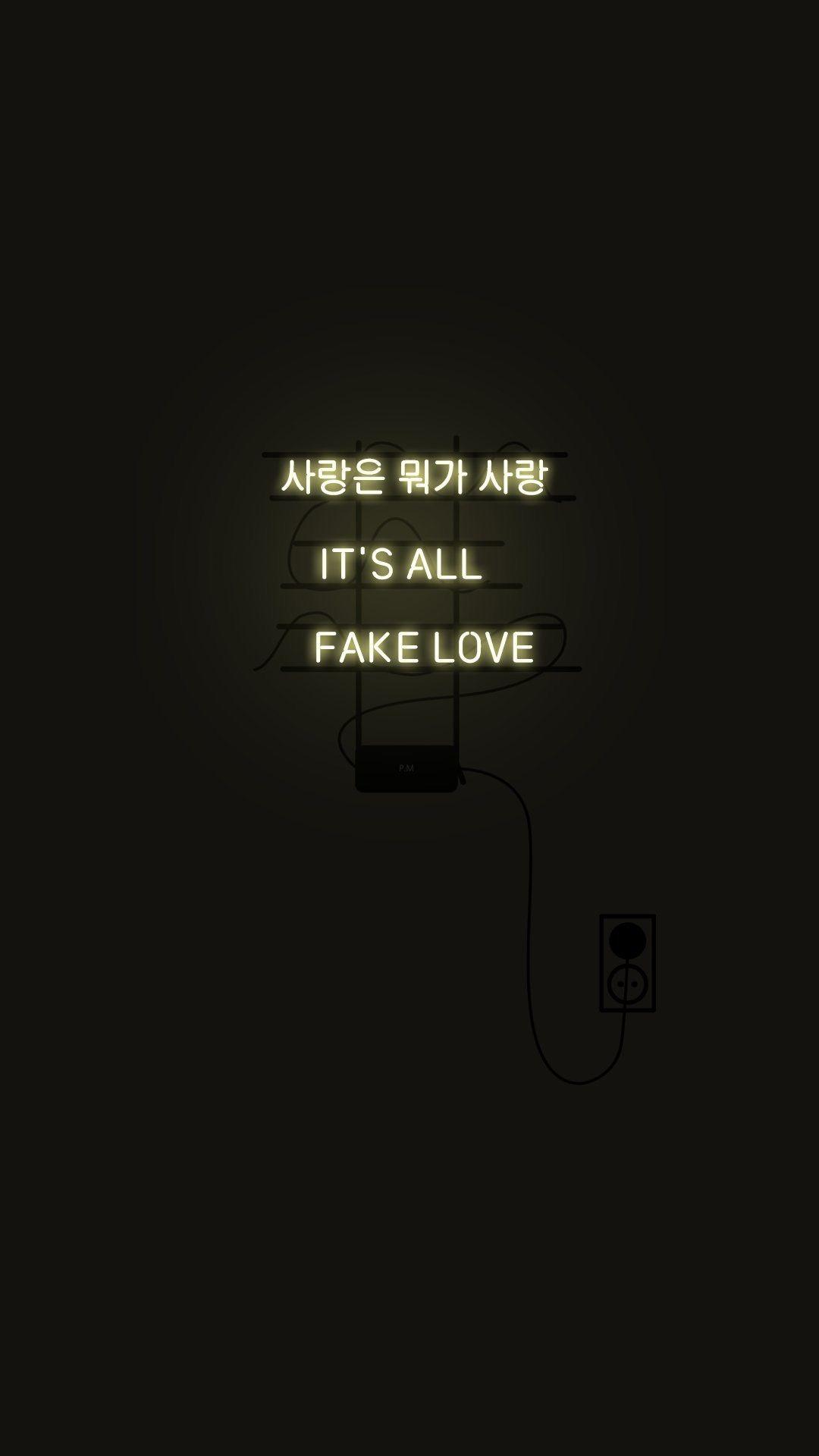  BTS  Quotes Wallpapers  Wallpaper  Cave