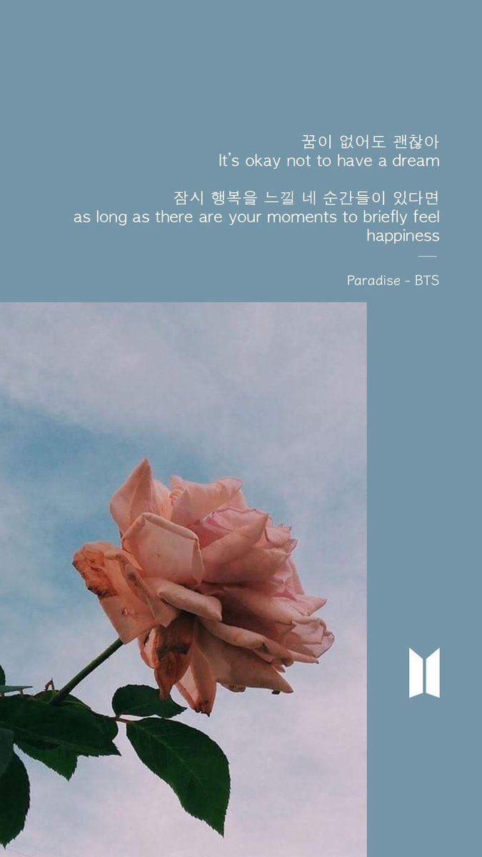 BTS Lyrics ⁷'s okay not to have a dream. Paradise