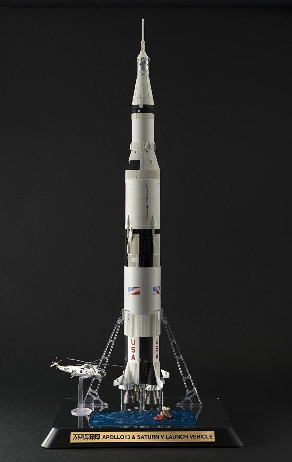 Photo Of Rocket Ship Inside Warehouse Elegant Amazon Bandai Tamashii