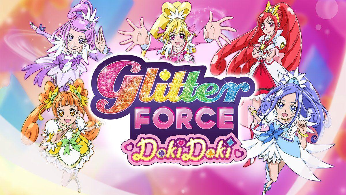Glitter Force Doki Doki.