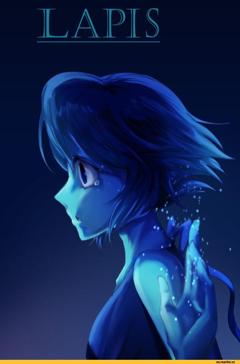 Steven universe, фэндомы, Lapis Lazuli, SU Персонажи, SU art. Beauty