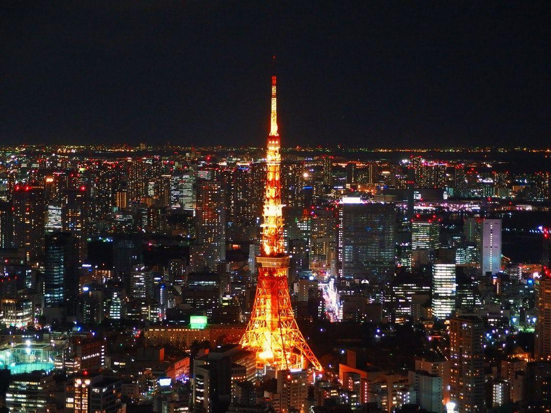 Tokyo Tower Picture. Download Free Image