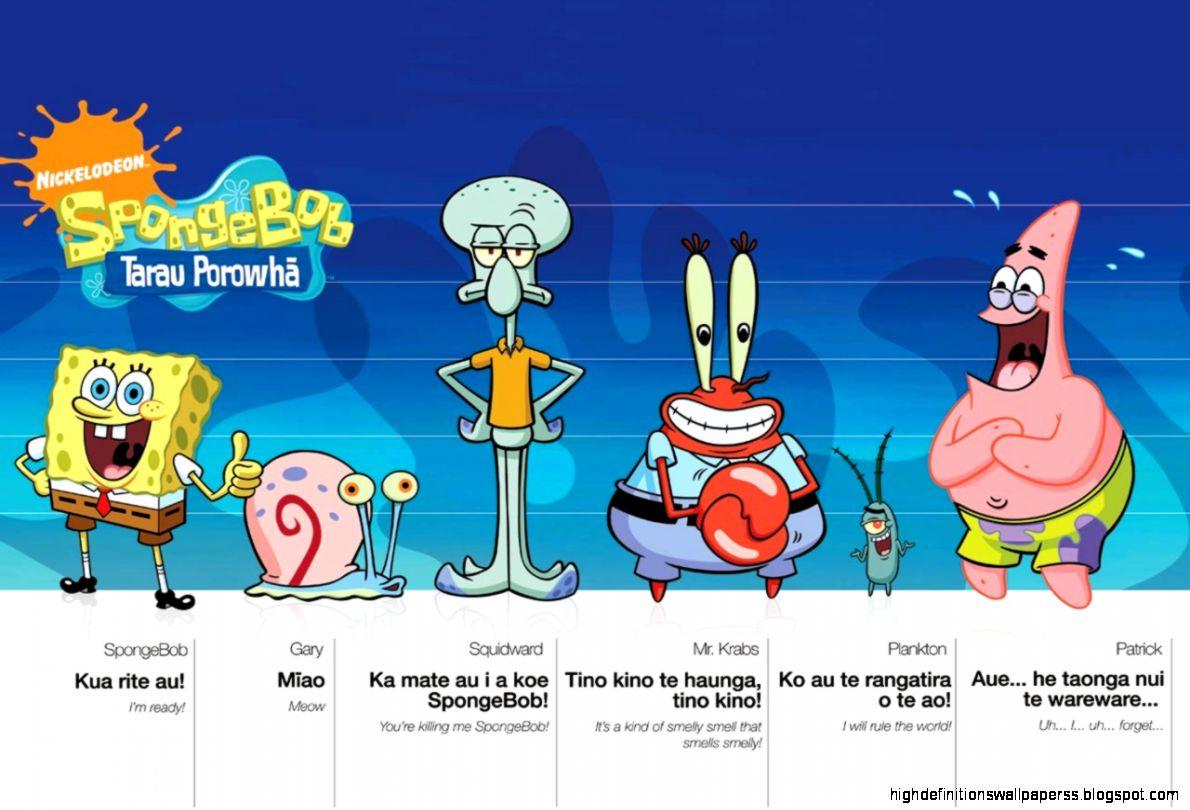 Spongebob Gary Squidward Mr Krab Plankton And Patrick HD. High