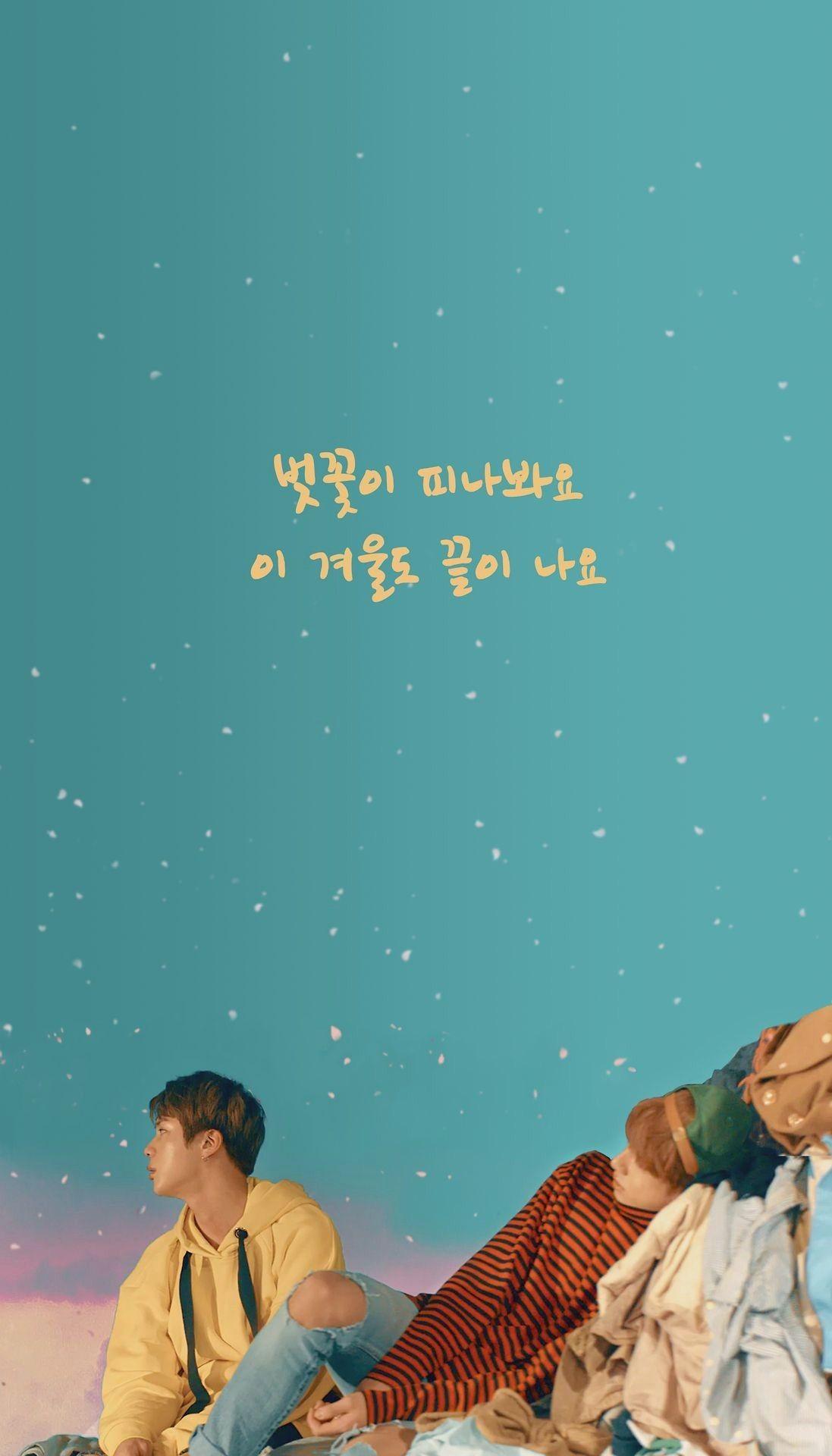 Bts Quotes From Songs Wallpaper