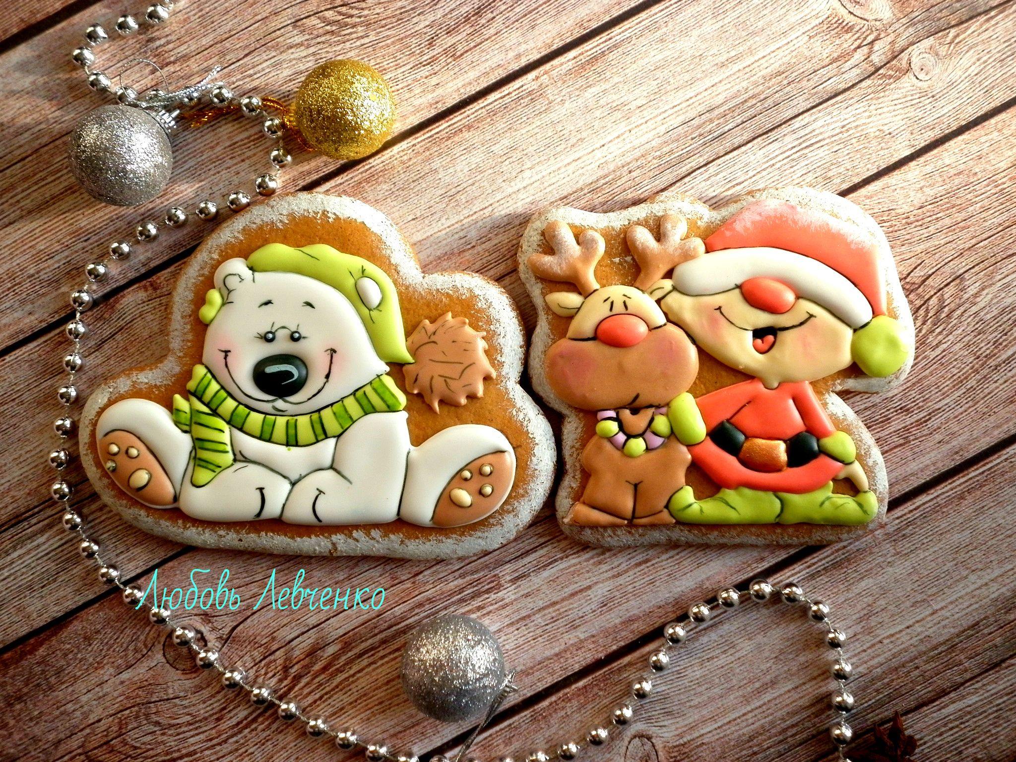 Fresh Of Decorated Christmas Cookies. Christmas Decor Ideas