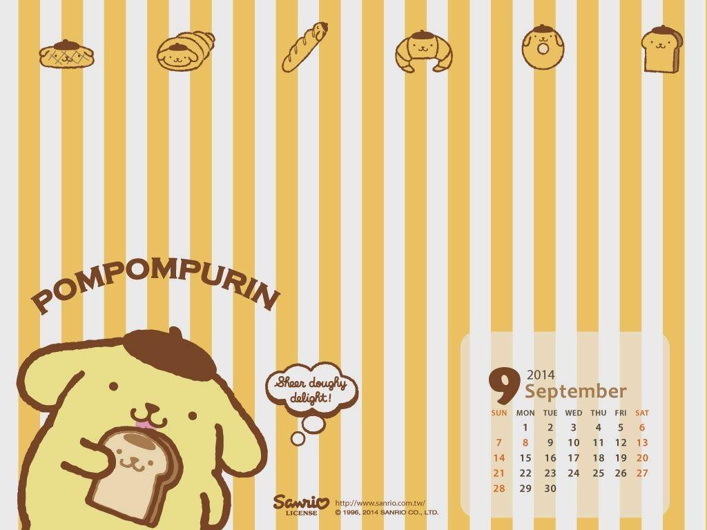 I love Kawaii: Pompompurin Septem 2014 Wallpaper