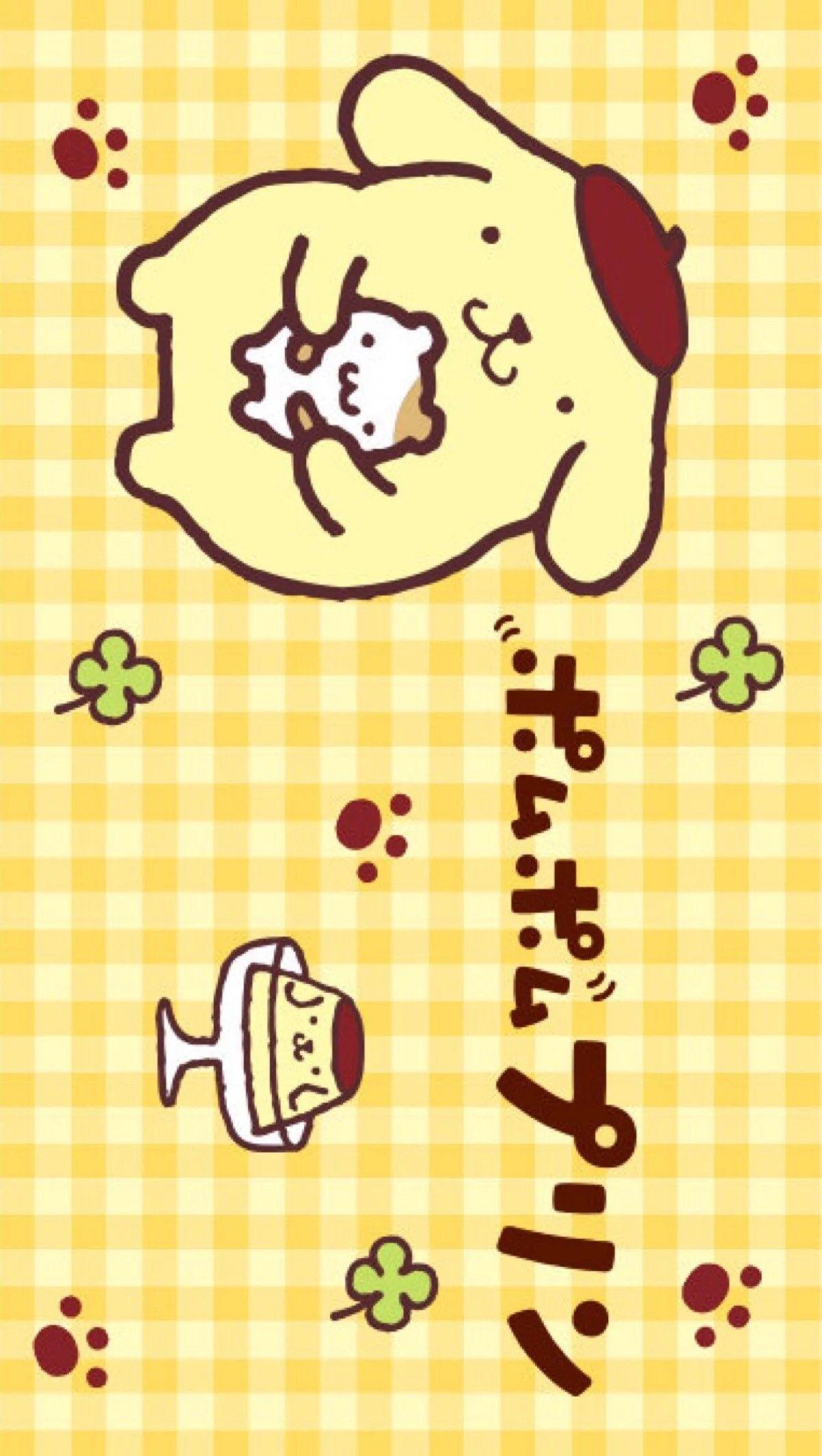 Sanrio Pom Pom Purin and Macaron Wallpaper