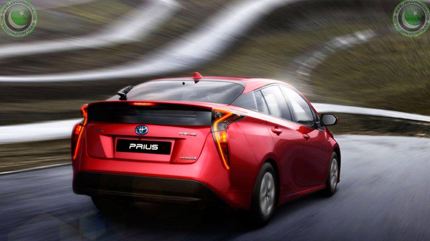 Toyota Prius 2017 Pakistan, Wallpaper & Price in Pakistan