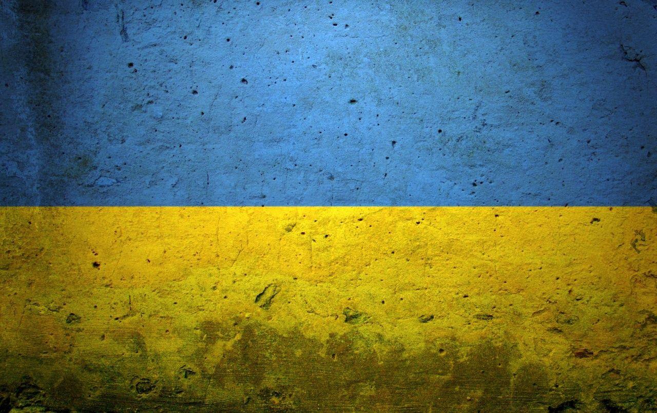Lá cờ Ukraine - Biểu tượng quốc gia của đất nước xinh đẹp với những sắc màu tươi trẻ và đầy sức sống. Hãy đến với hình ảnh này để khám phá thêm về đất nước Ukraine và cờ của họ.
