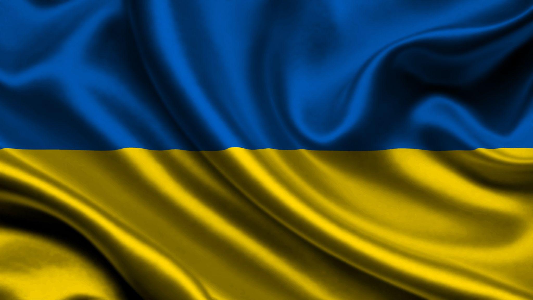 Photo Ukraine Flag Stripes 2048x1152