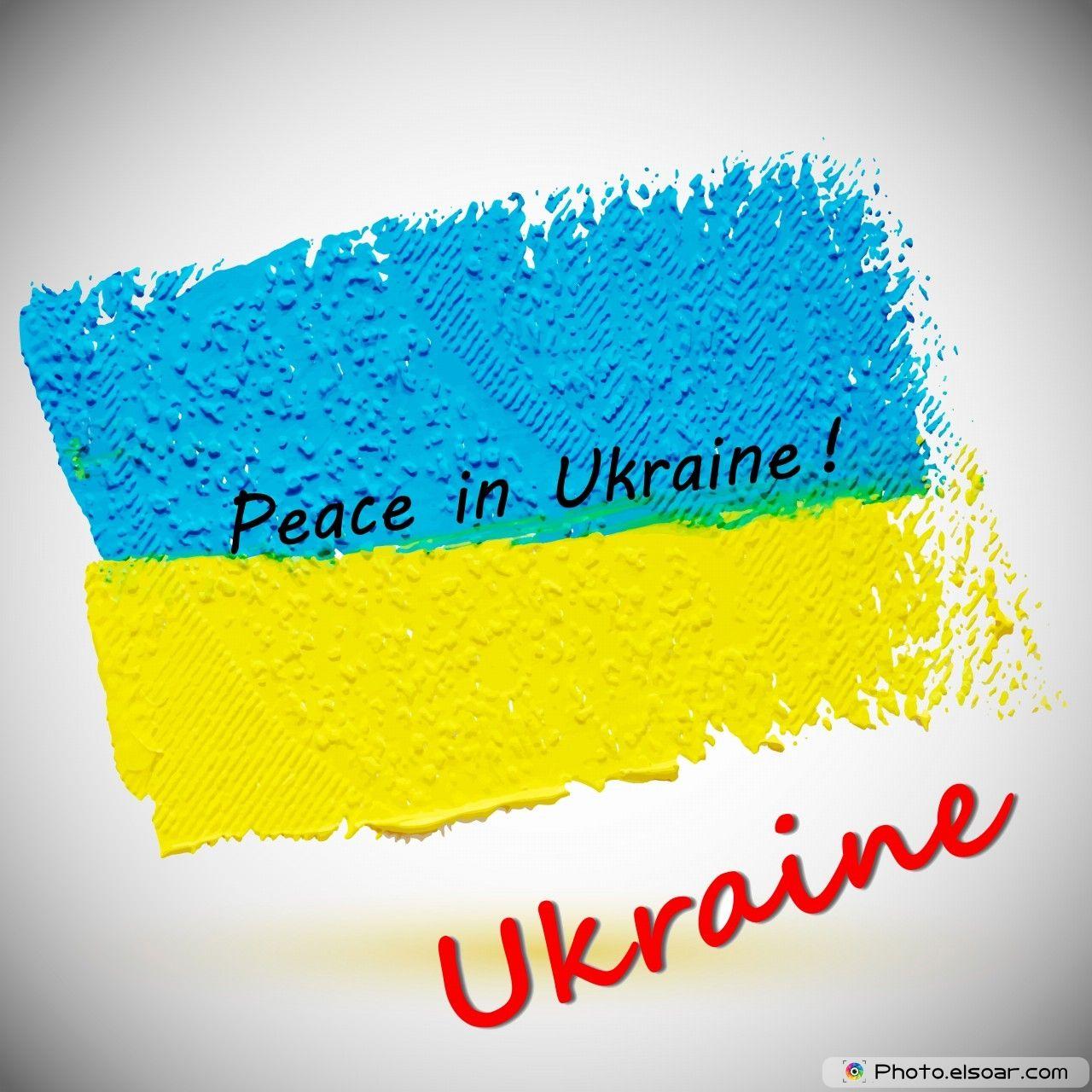 Ukraine in Picture, Wallpaper & Flags