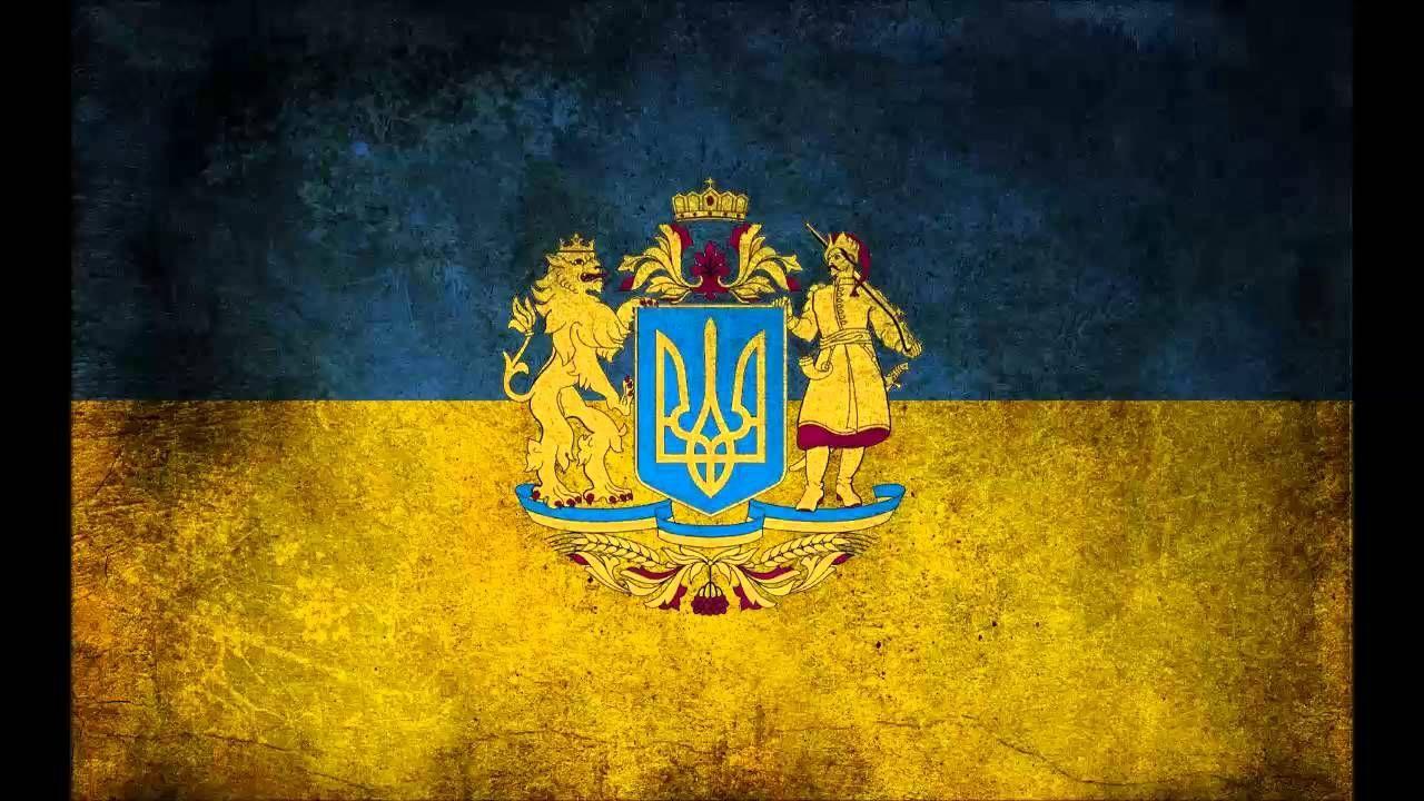 Ukraine Flag Phone Wallpapers