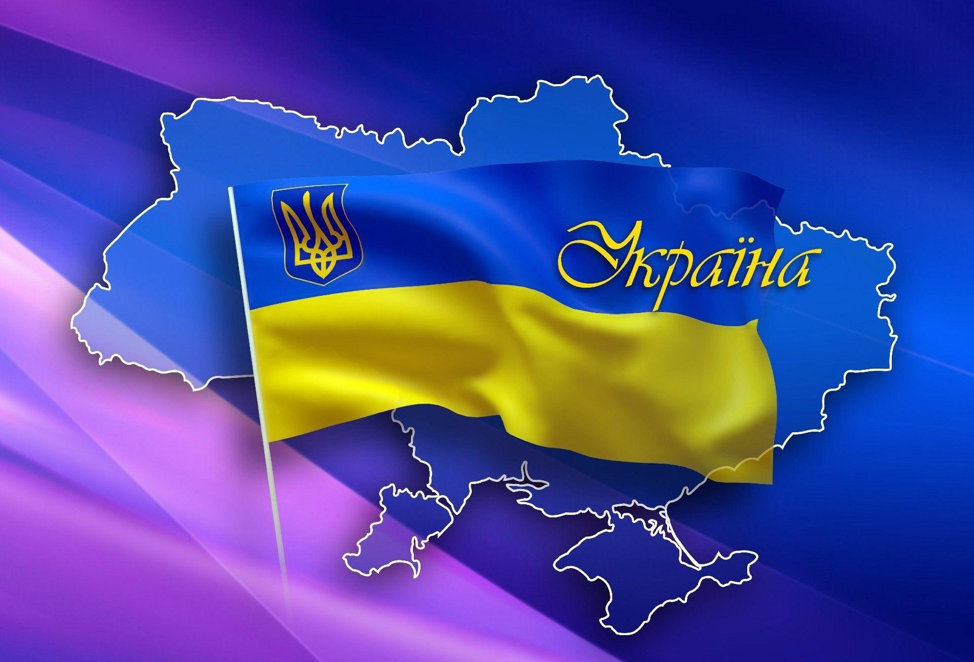 Map of Ukraine and Ukraine flag. Android wallpaper for free