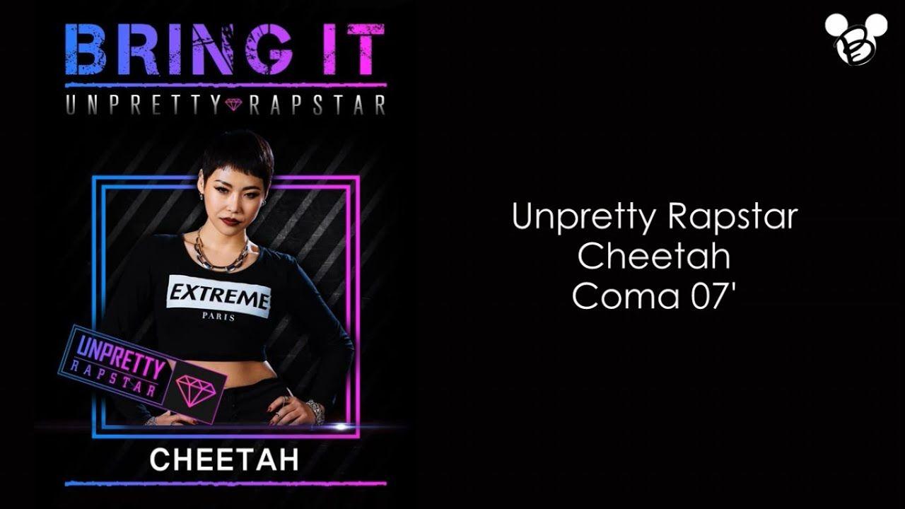 Unpretty Rapstar 07' (Legendado PT BR) LYRICS