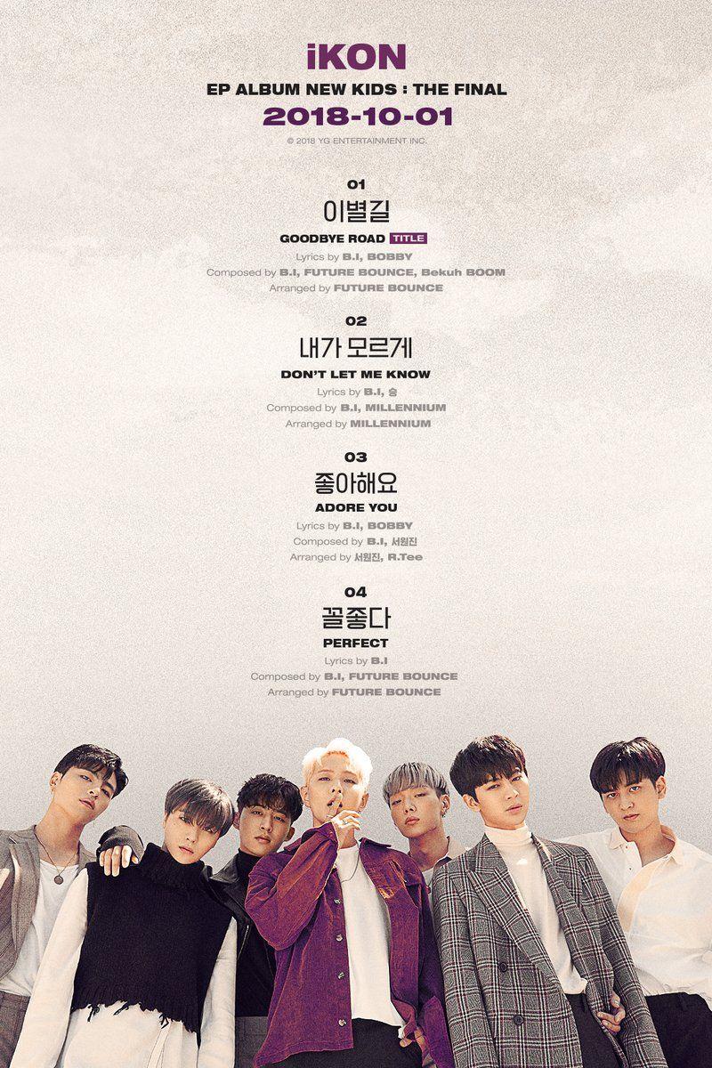 Update: IKON Unveils New Teaser Poster To Mark D Day Of New Release