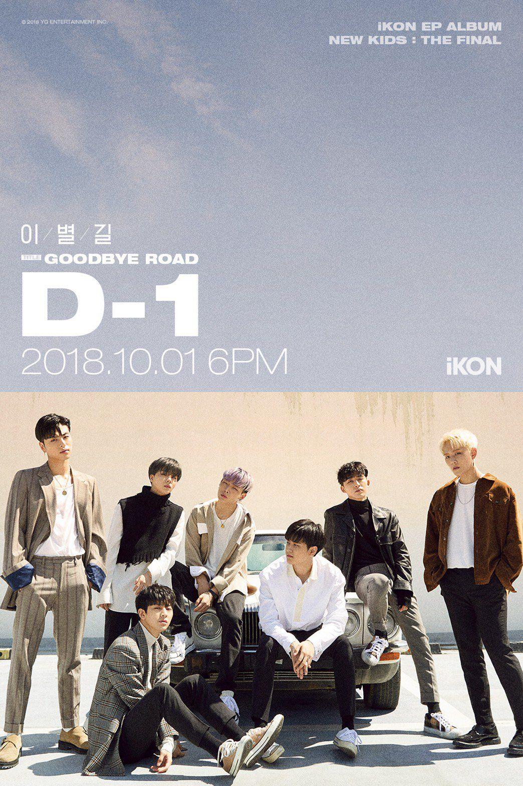 Update: IKON Unveils New Teaser Poster To Mark D Day Of New Release