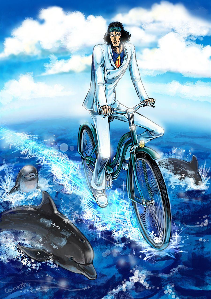 Aokiji Kuzan One Piece. Ice Admiral Aokiji. One piece, Manga, One