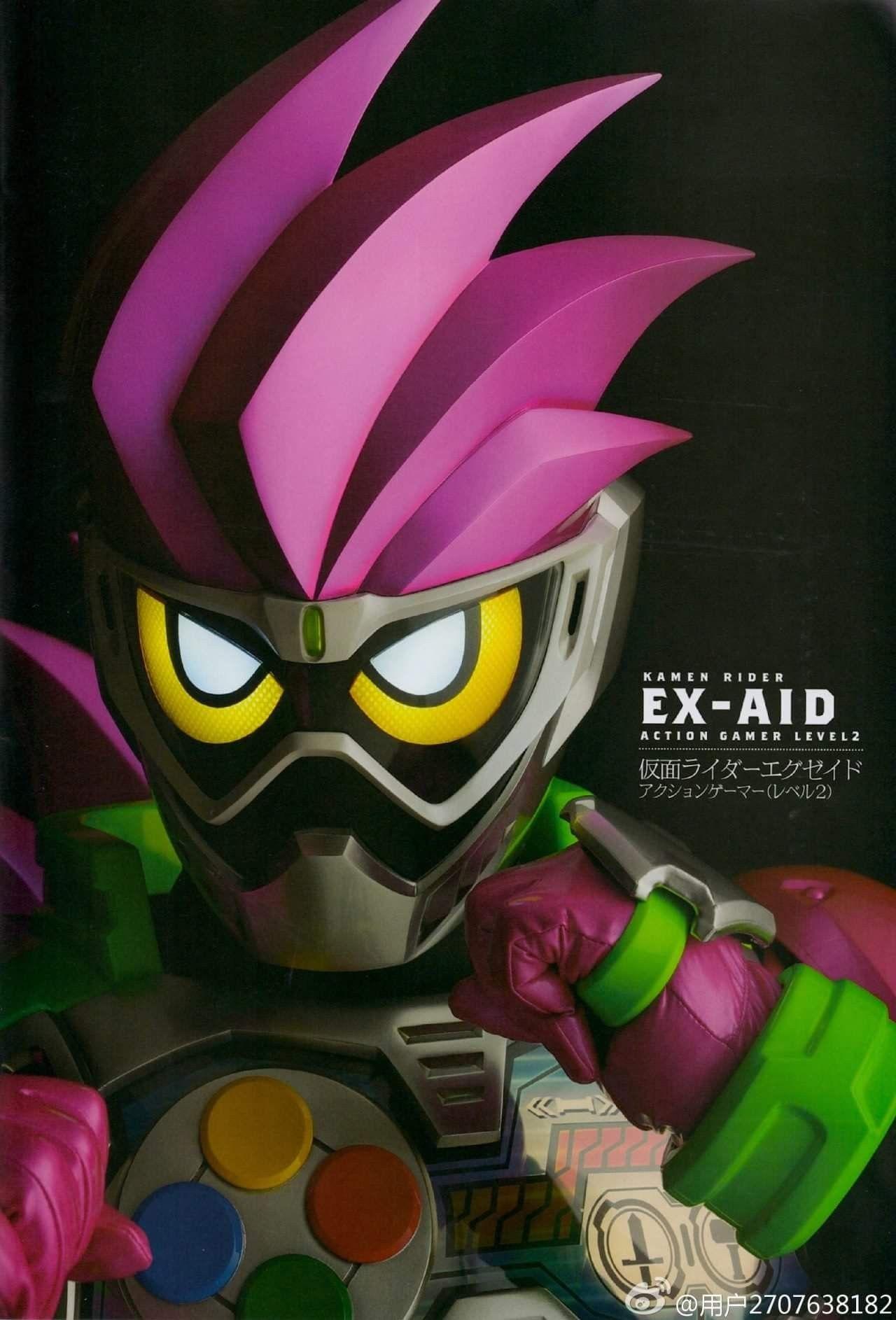 Kamen Rider Ex Aid Wallpaper Phone Wallpaper Tokusatsu