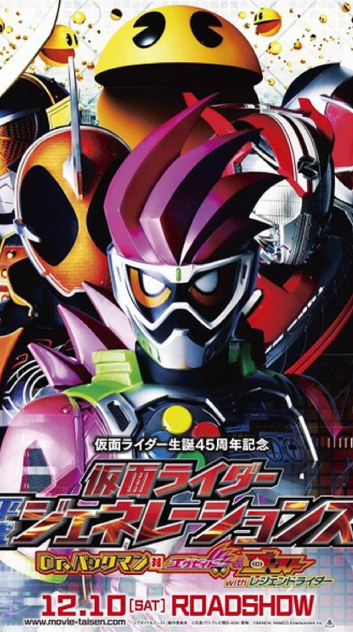 Kamen Rider Ex Aid Wallpaper