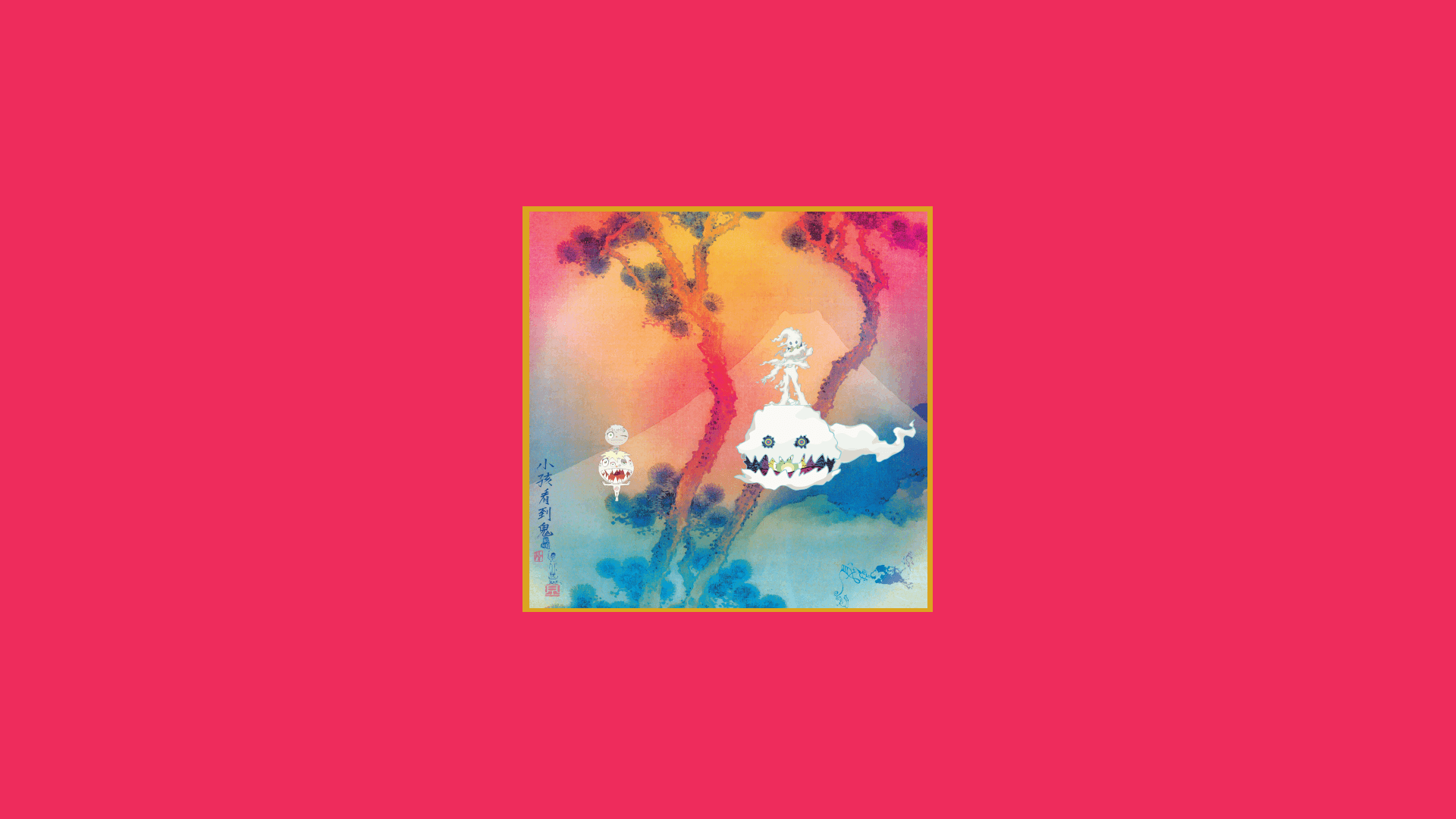 I made some new Kids See Ghosts wallpaper, and I wanted to share