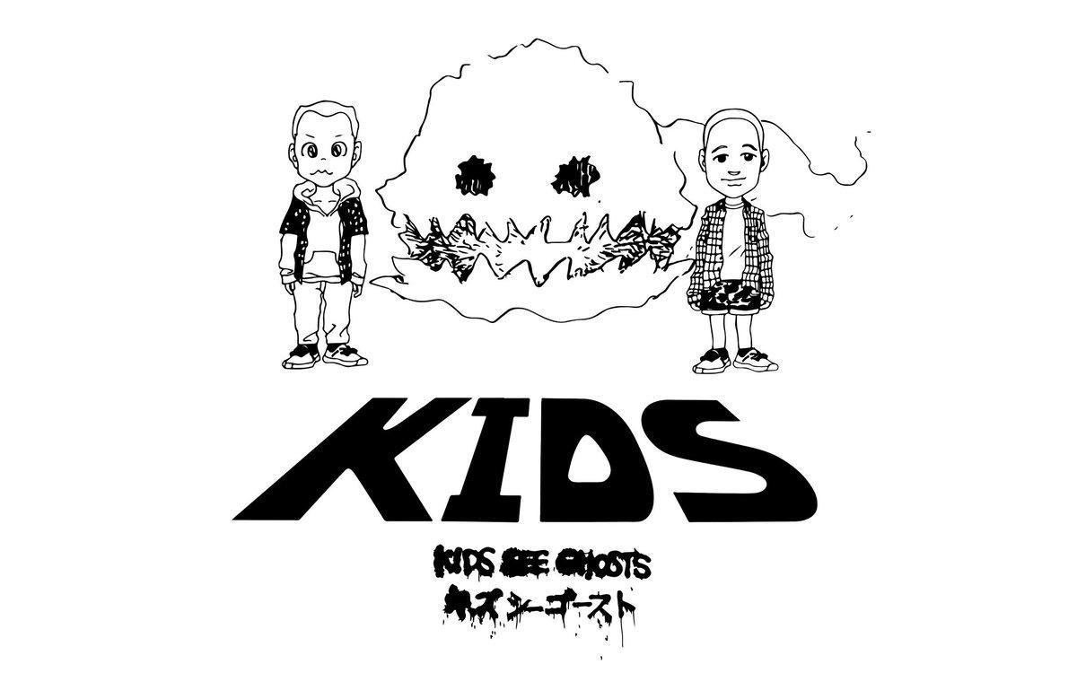 Kanye West & Kid Cudi Kids See Ghosts Wallpaper for Phone and HD
