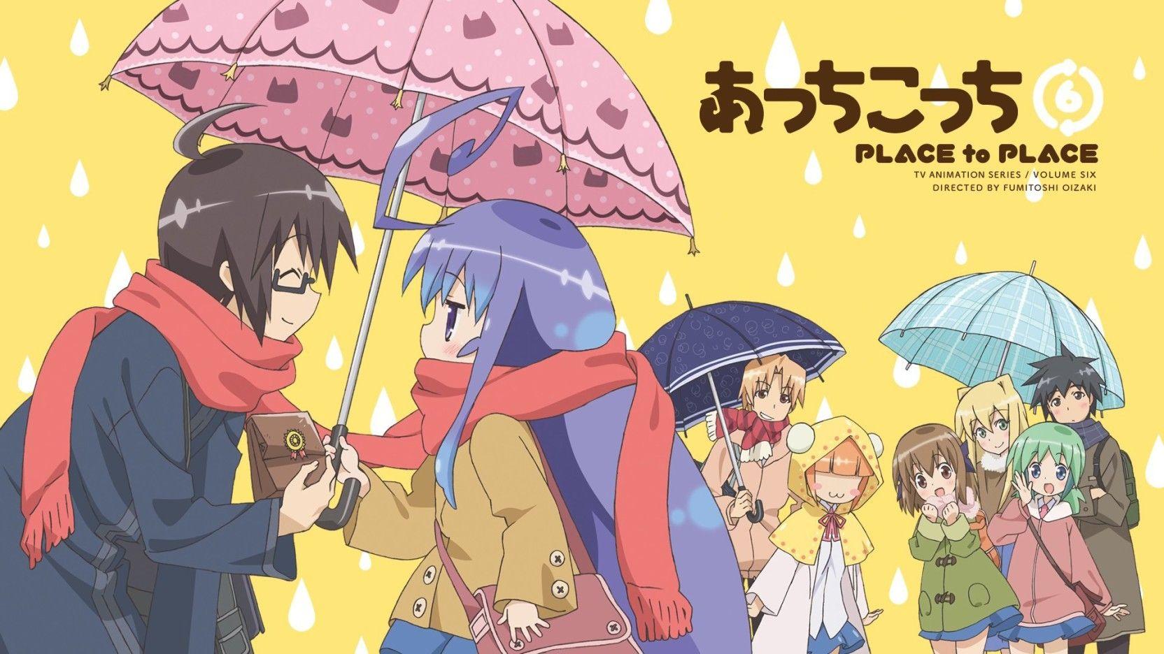 Athah Anime Place to Place Hime Haruno Sakaki Inui Mayoi Katase