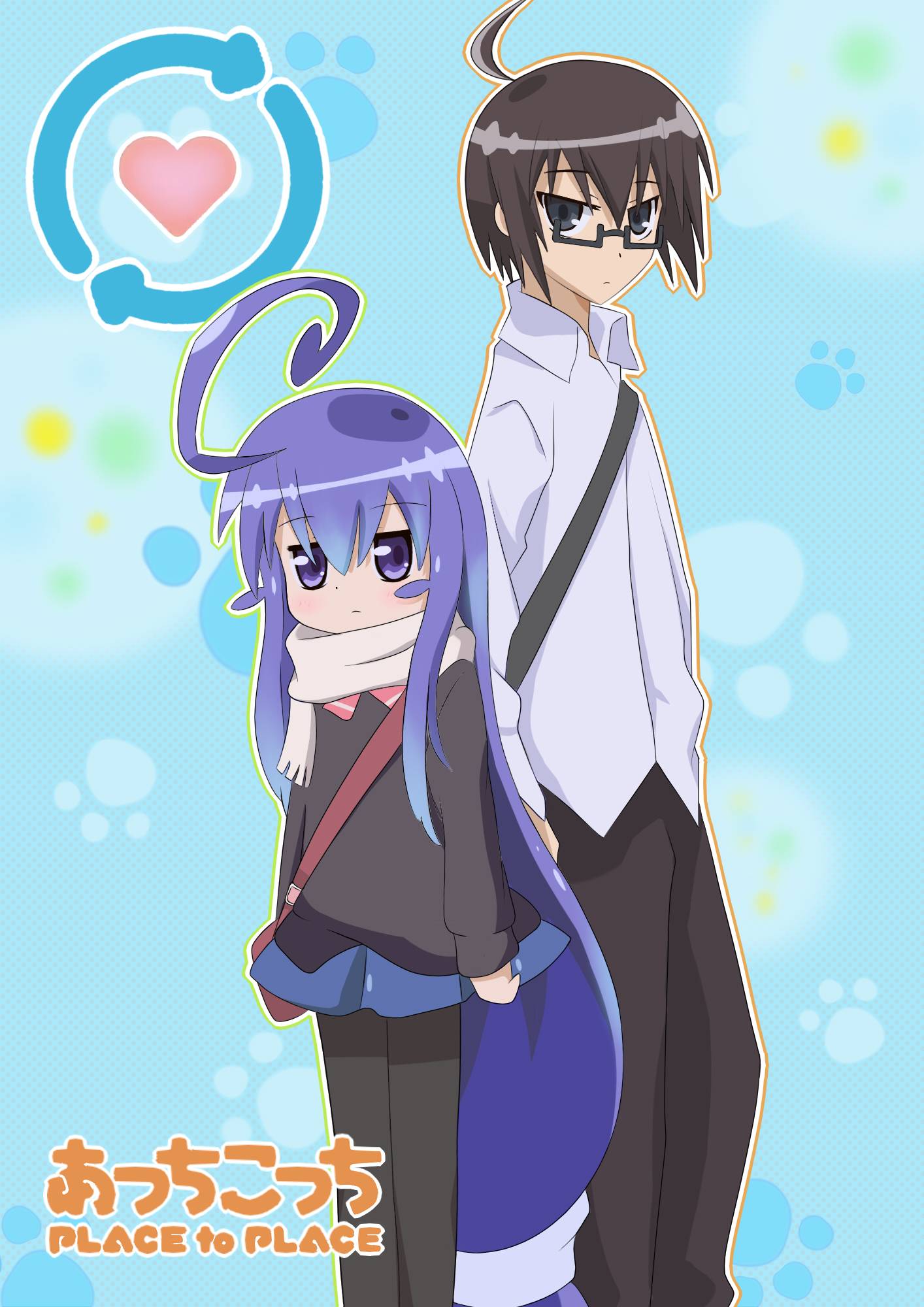 Acchi Kocchi Tsumiki And I O