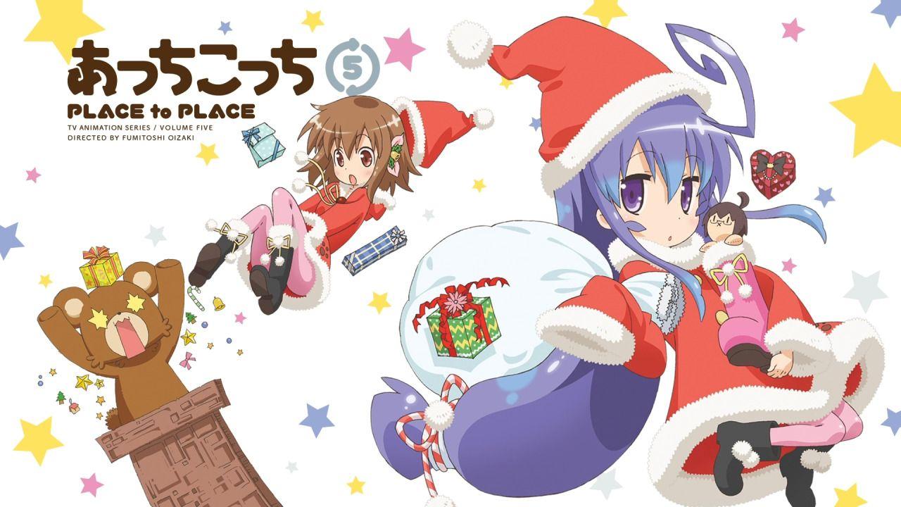 Acchi Kocchi Wallpaper Wallpaper Picture