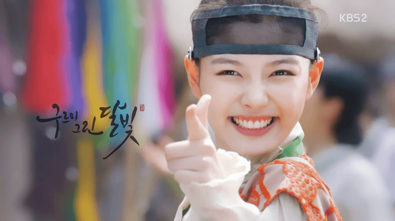 First Impression: Moonlight Drawn By Clouds Episode 1 2