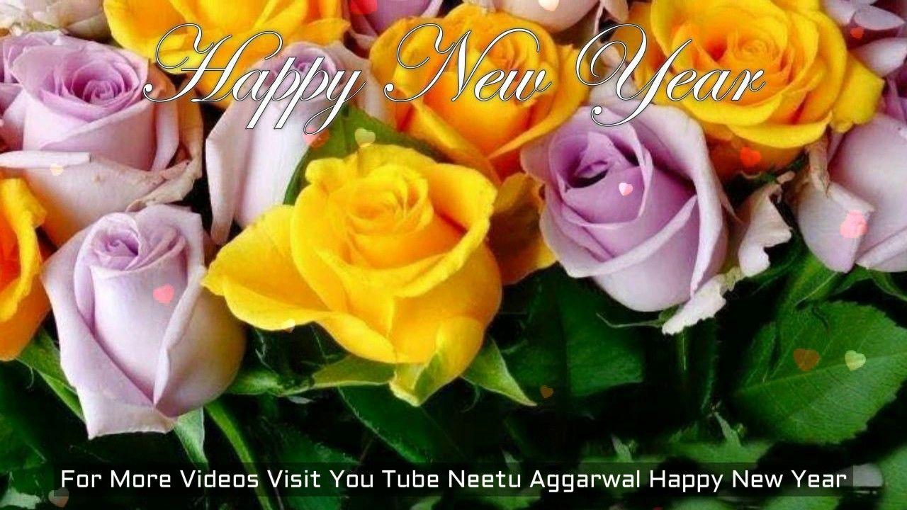 New Year Flowers For You, Happy New Year , Wishes, Greetings, Sms, Quotes